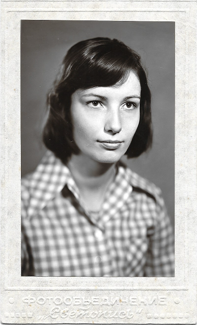 Das Bild zeigt Christiane Binder im Jahre 1975 als sie in Woronesch studierte